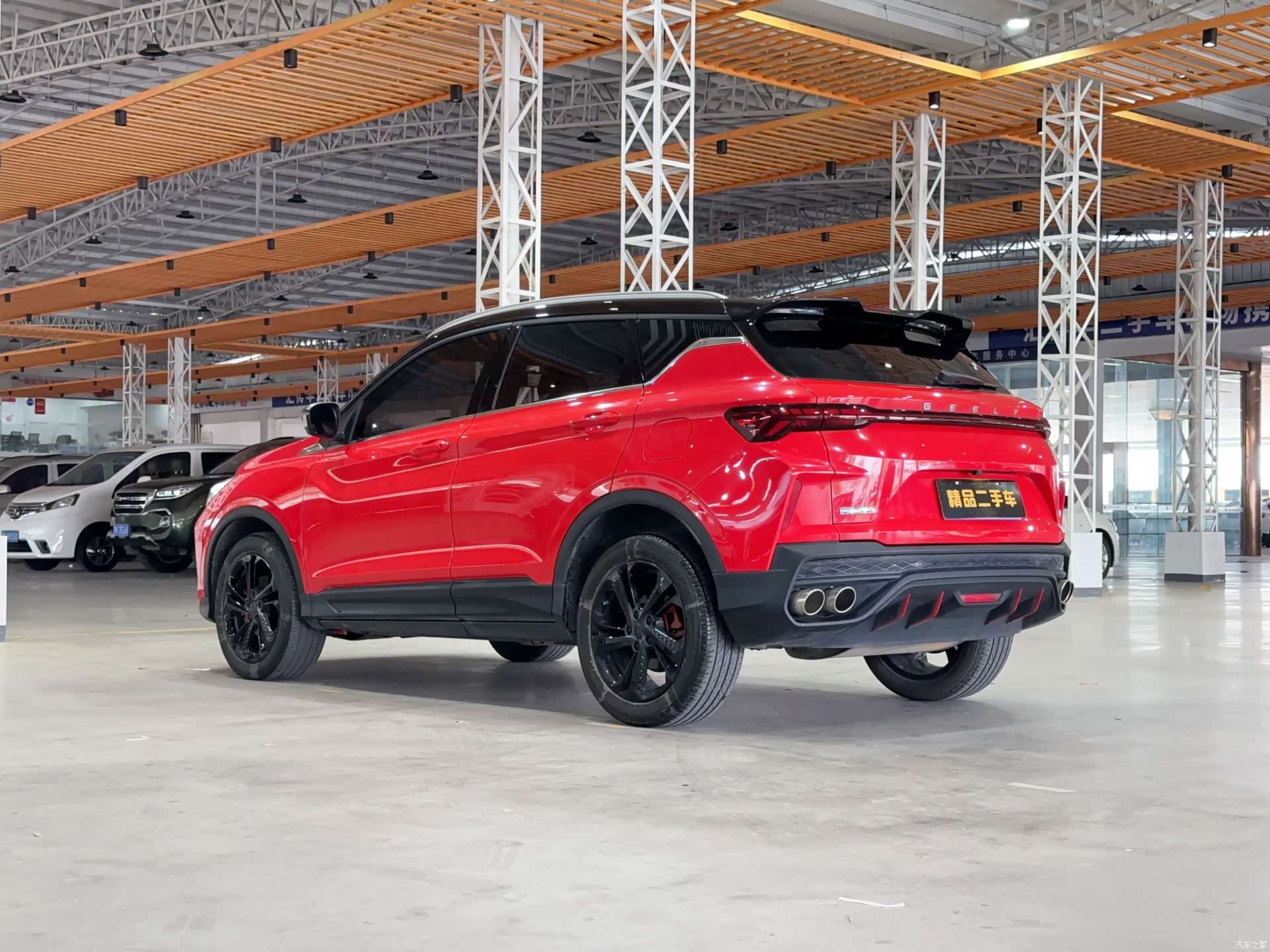 Geely Coolray, 2023 3