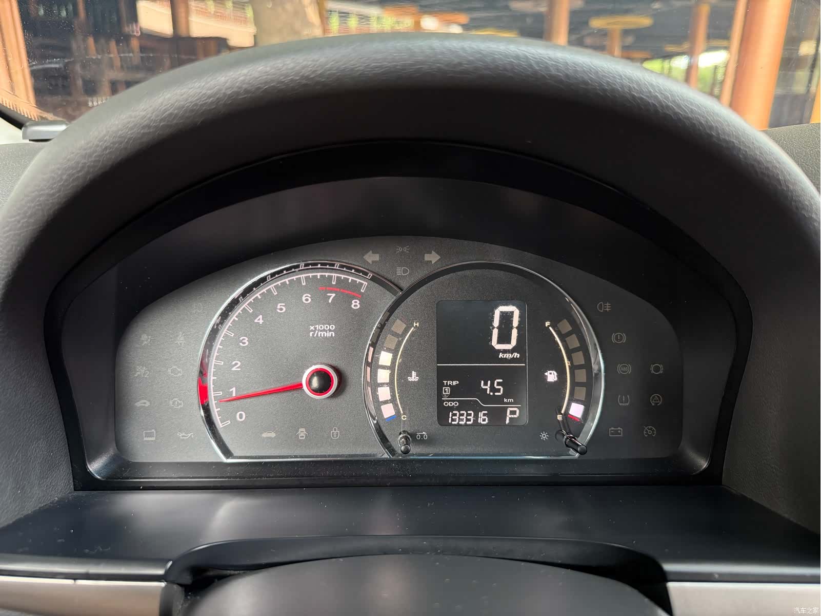 Roewe 350, 2014 18