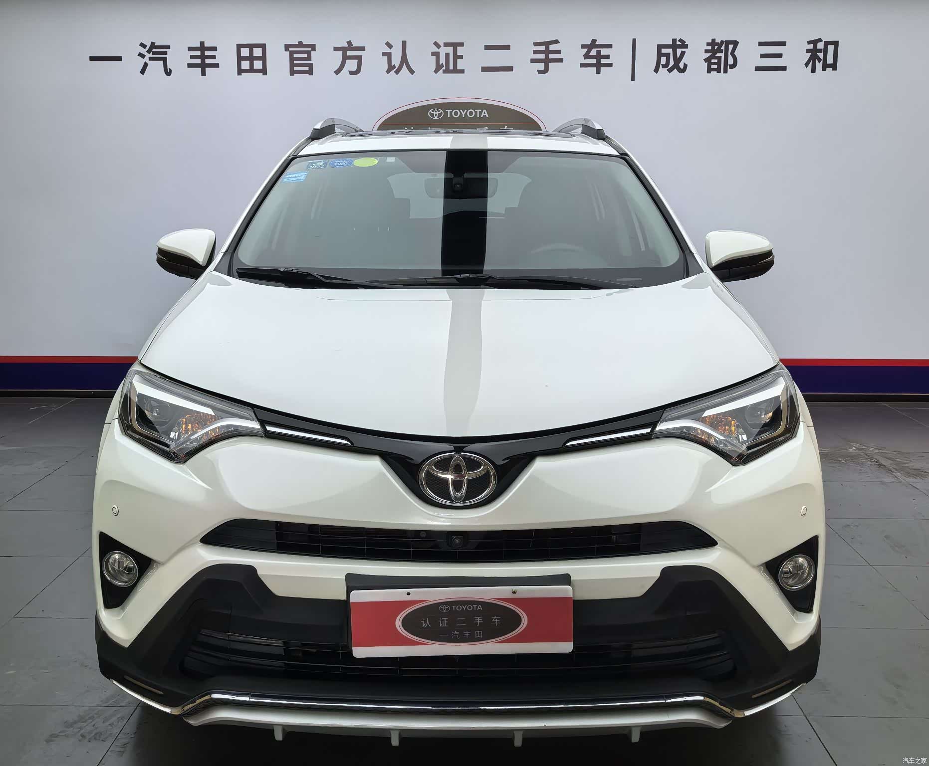 Toyota RAV4, 2016 2