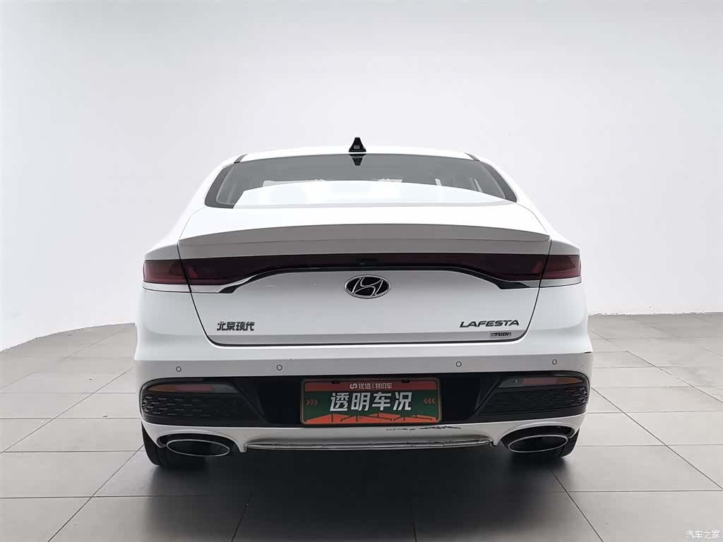 Hyundai Lafesta, 2020 4