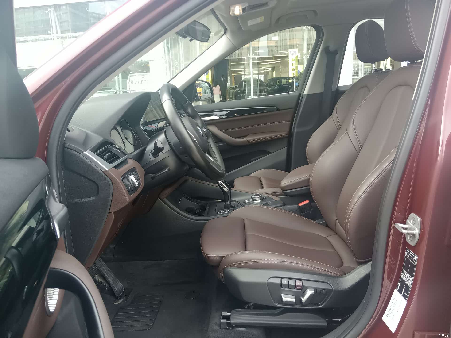 BMW X1, 2023 9