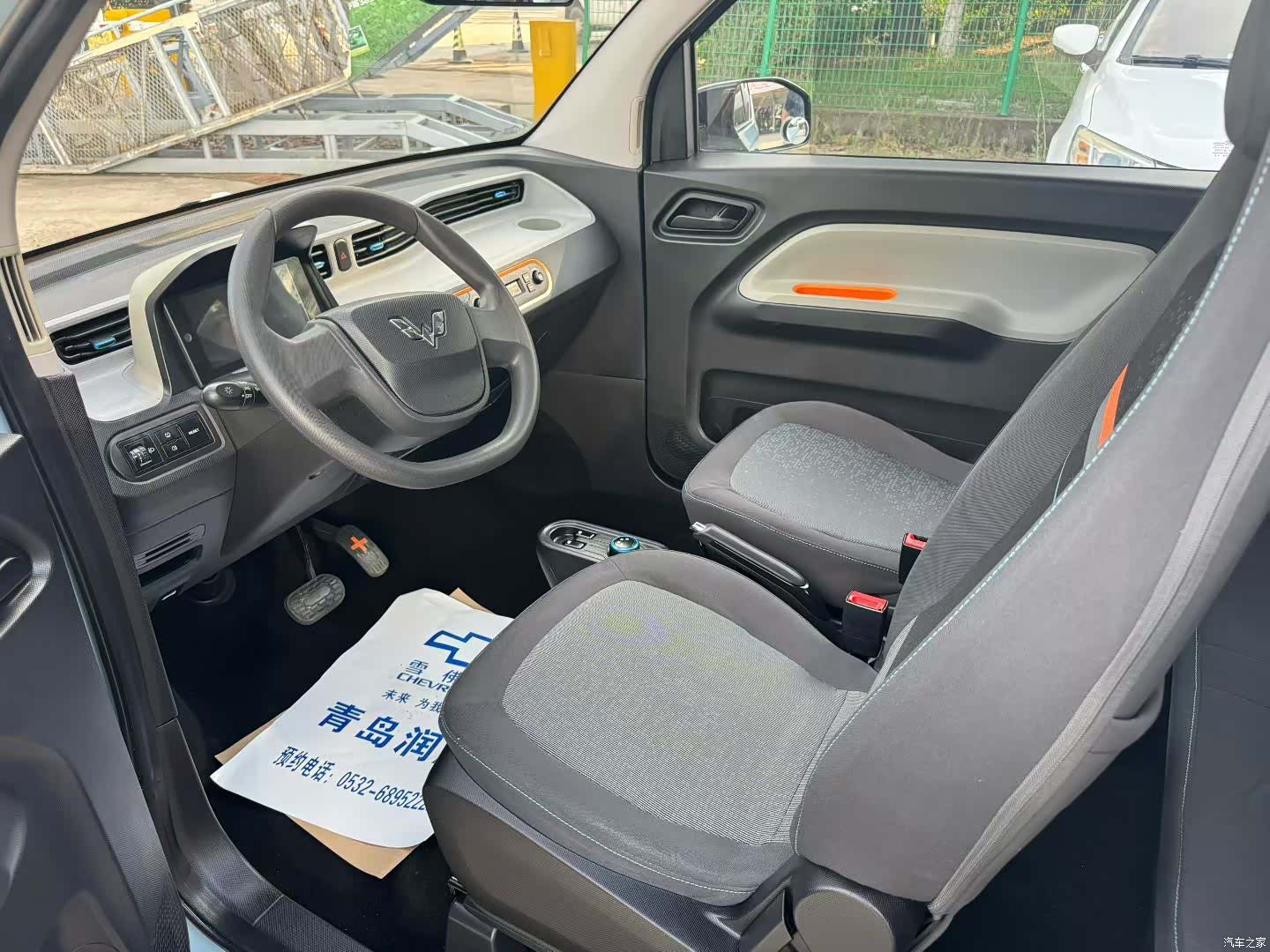 Wuling Yuan, 2020 12