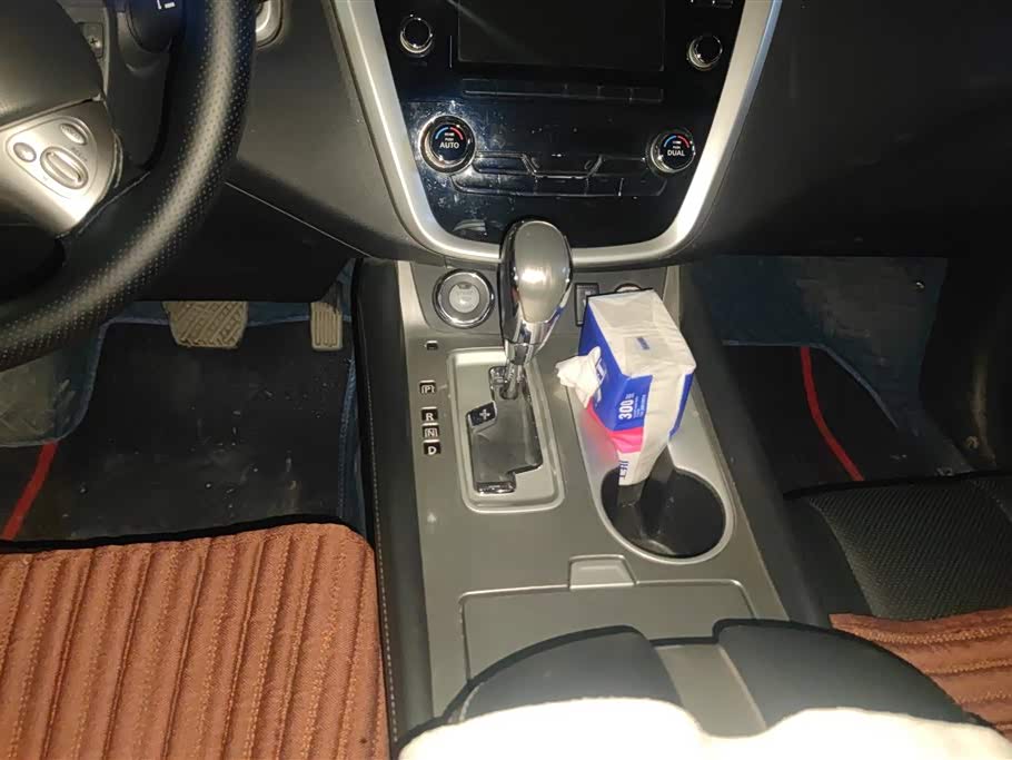 Nissan Loulan Nissan Loulan