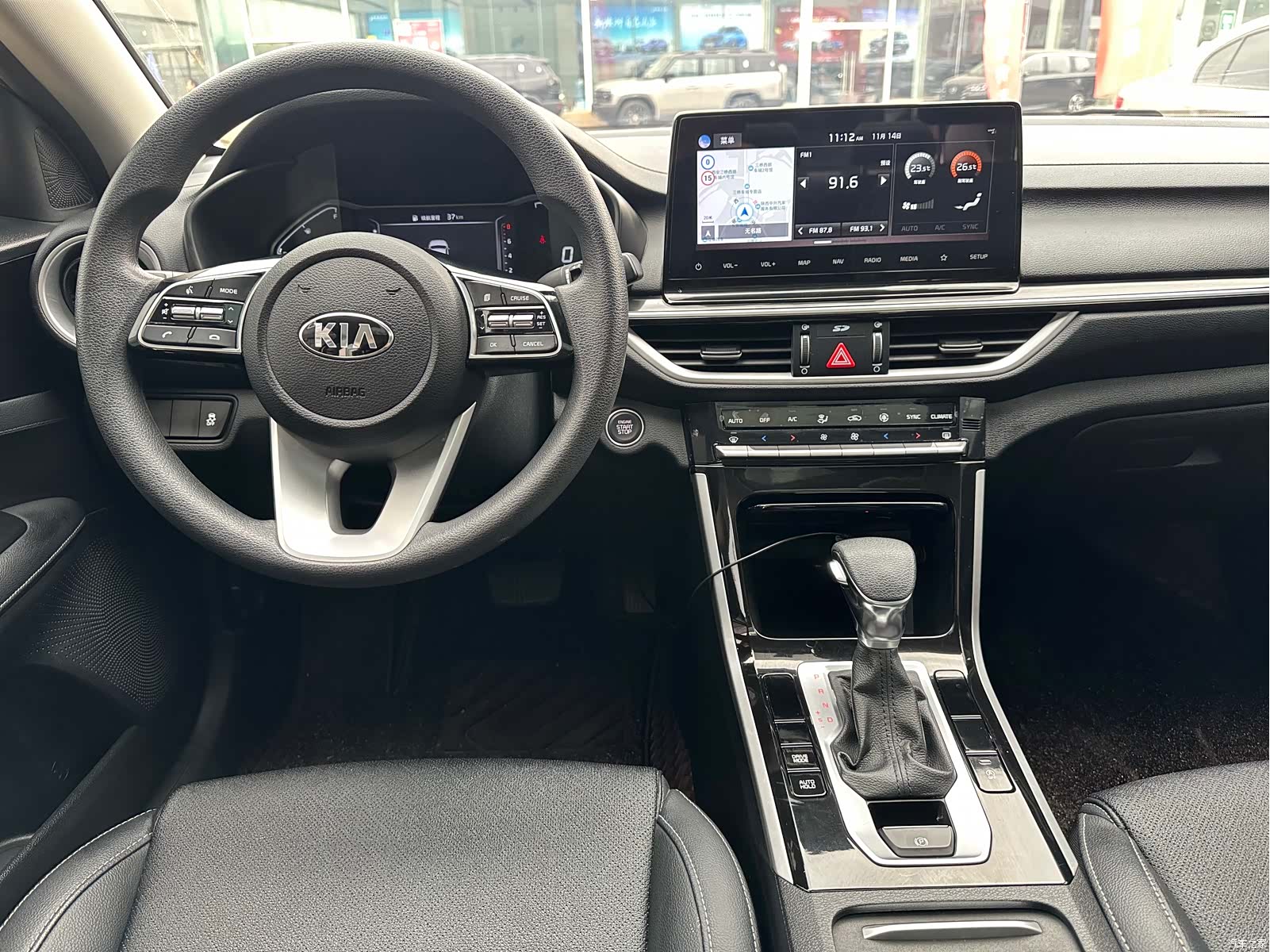 Kia K3, 2020 12