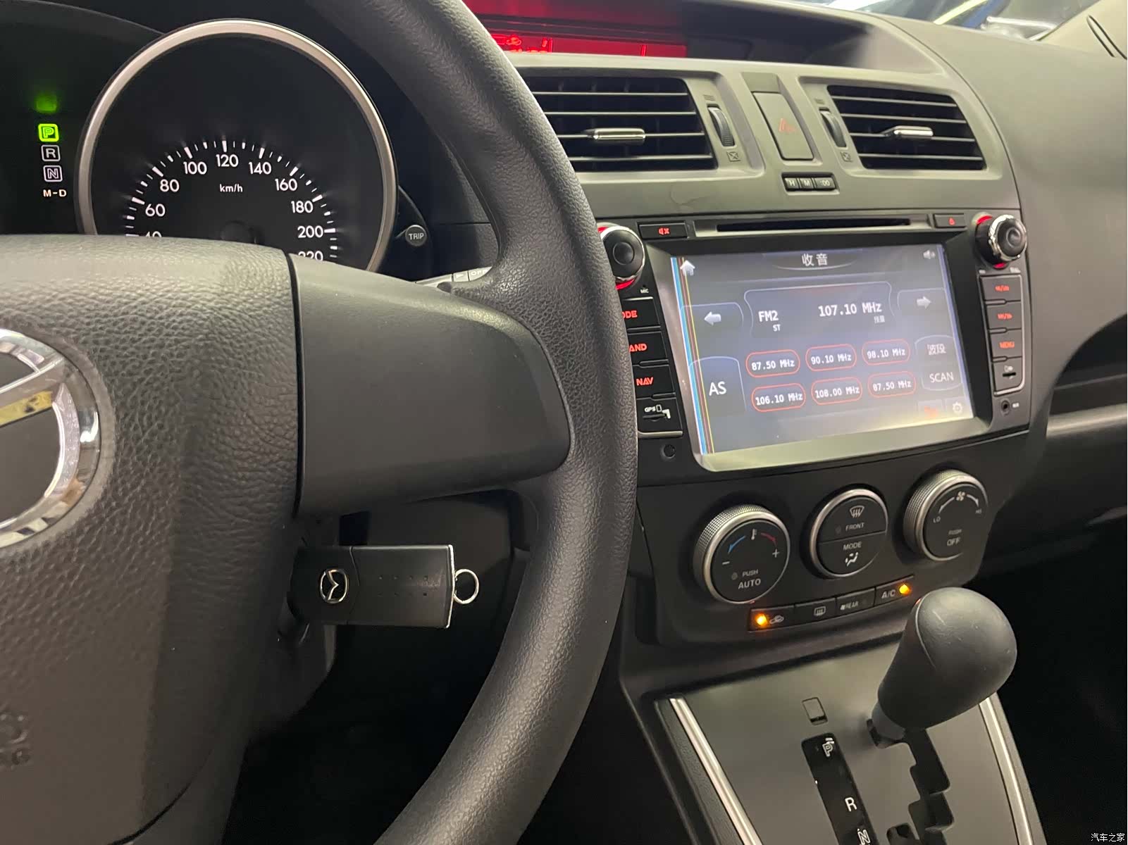 Mazda 5, 2013 17