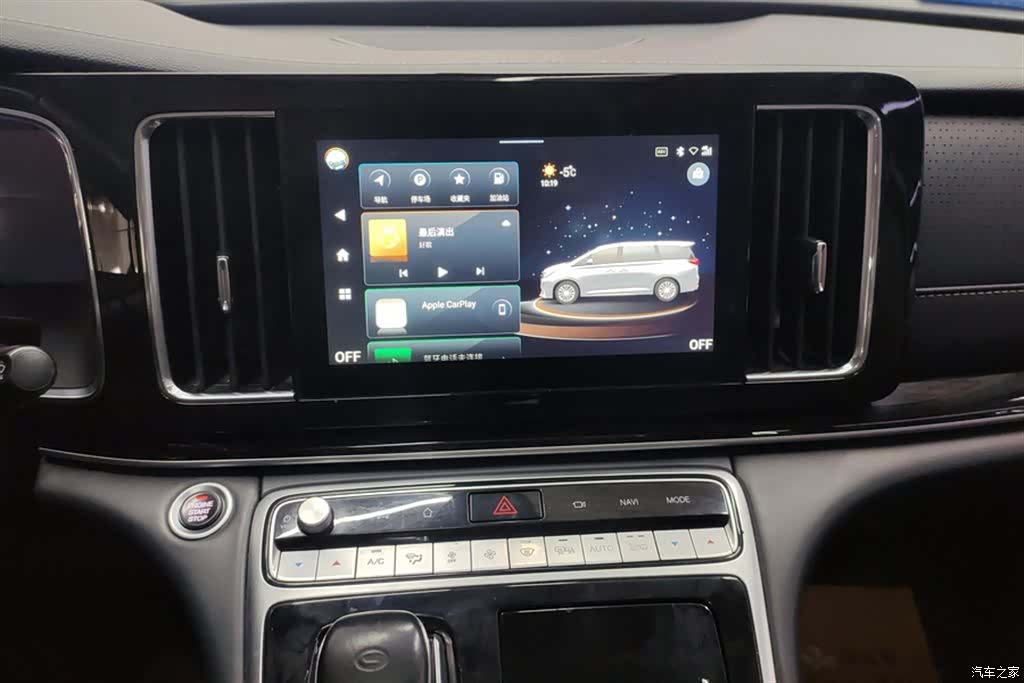 Trumpchi M8, 2022 13