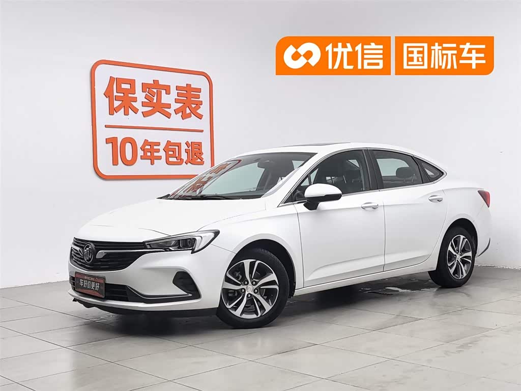 Buick Verano