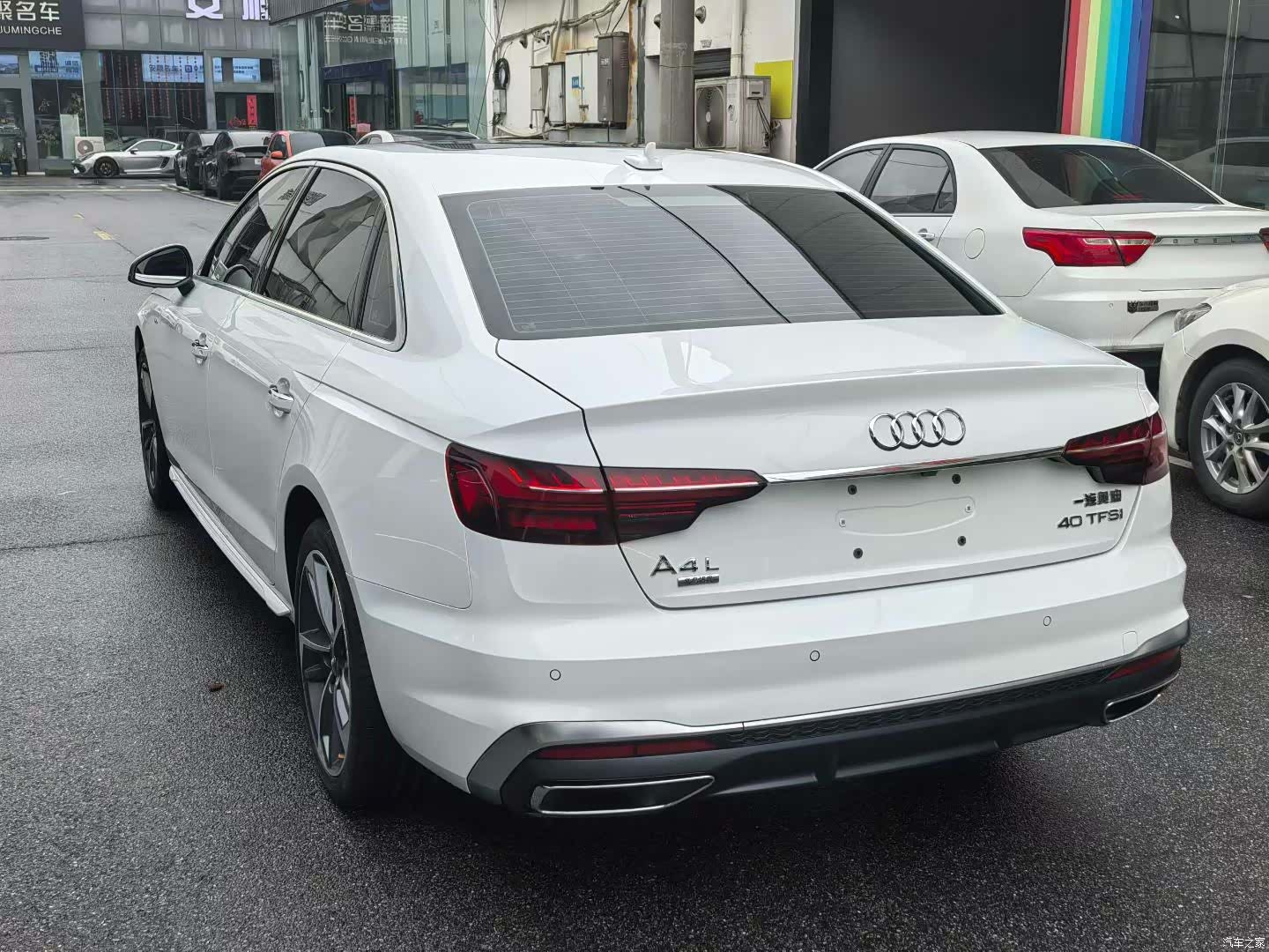 Audi A4L, 2020 9