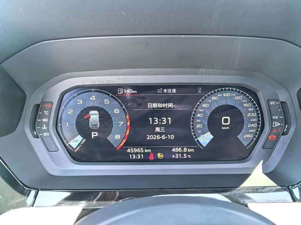 Audi A3, 2023 19