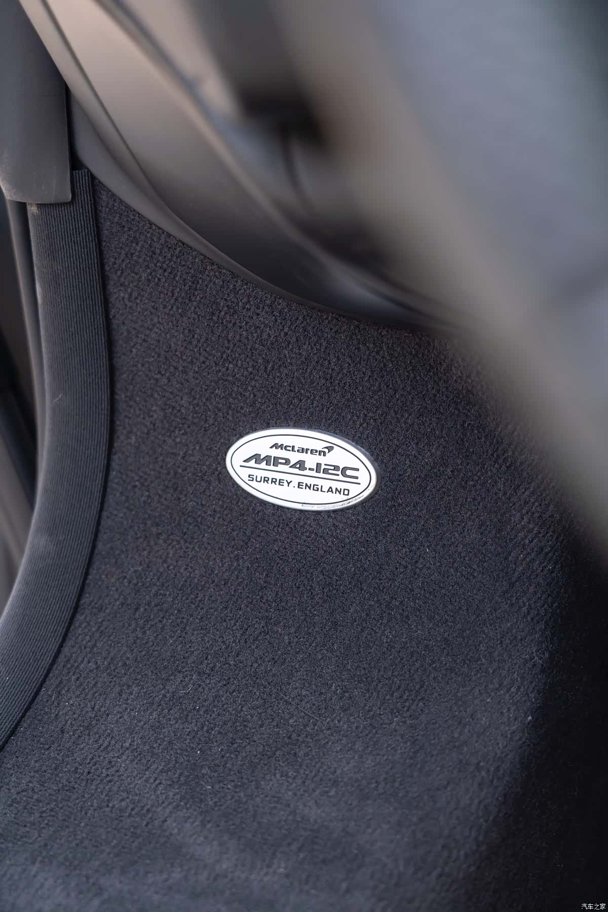 McLaren 12C, 2014 24