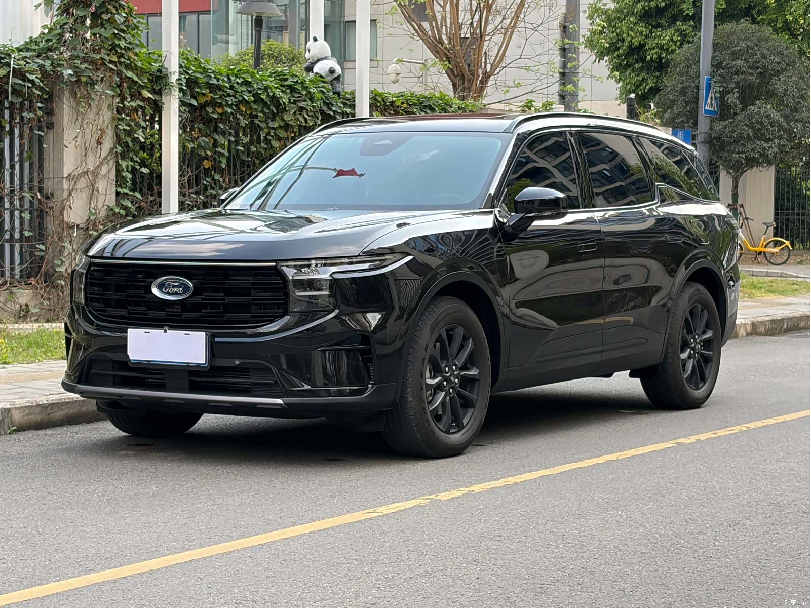 Ford Edge L