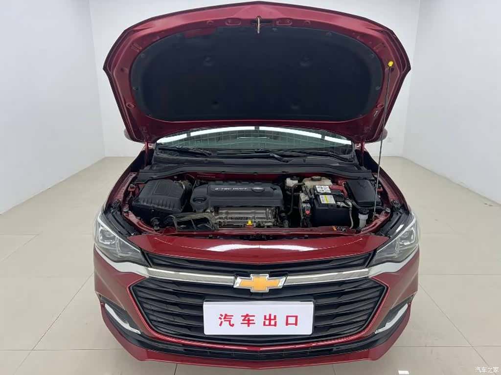 Chevrolet 320, 2022 7