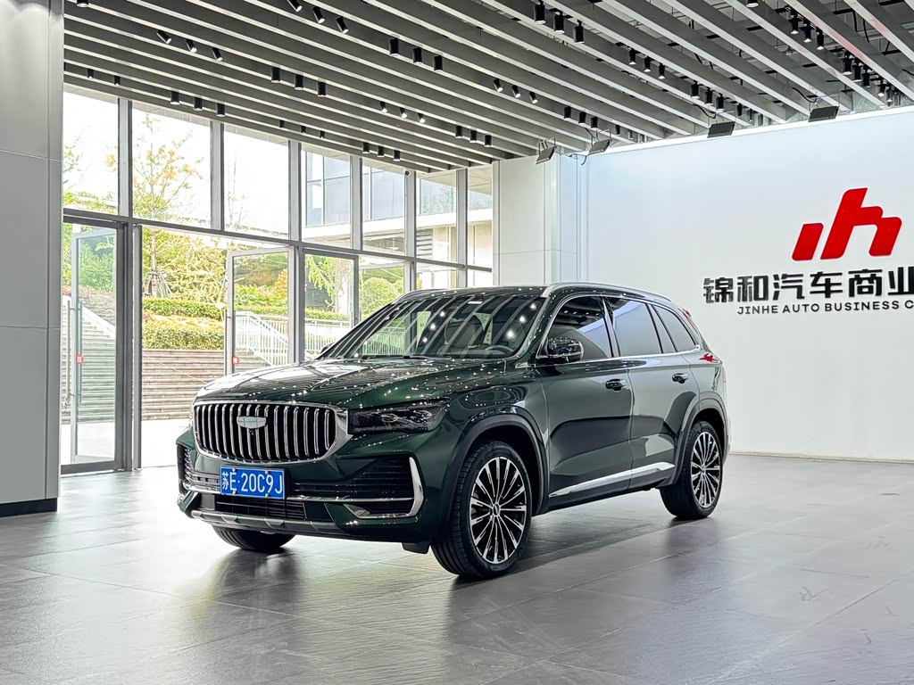 Geely Monjaro