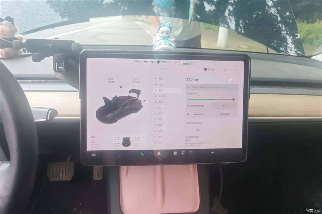 Tesla Model 3, 2021 14