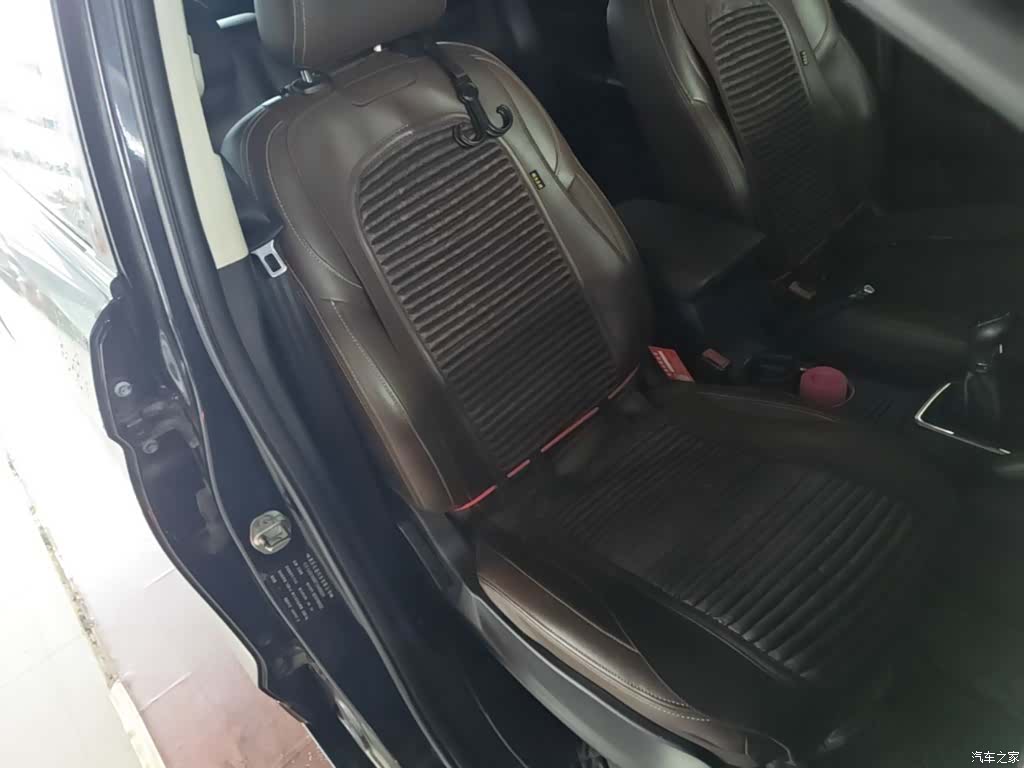 Bisu T5, 2018 25