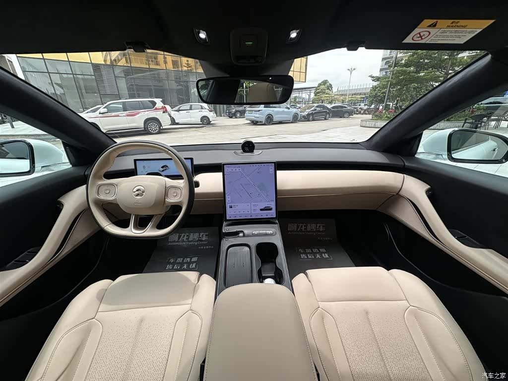 NIO ET5, 2023 6