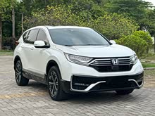 ����CR-V����Դ 2021�� �񡤻춯e+ 2.0L ��ǰ�