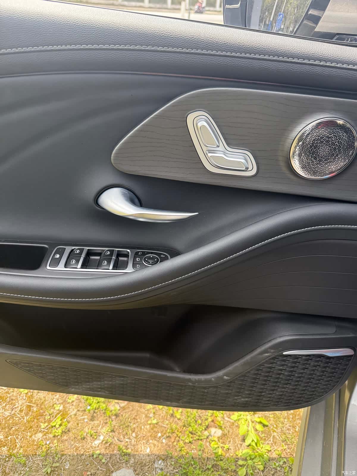 Chery Arrizo 8, 2023 11