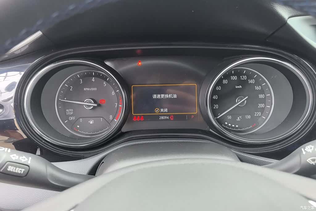 Buick Encore GX, 2020 14