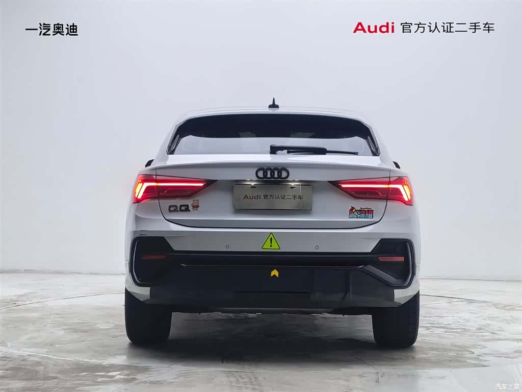 Audi Q3, 2022 6