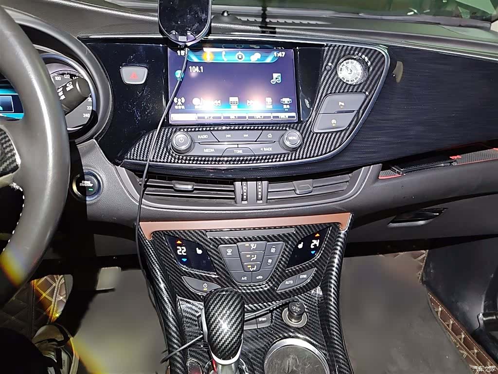 Buick Envision Plus, 2019 6
