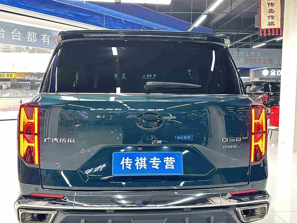 Trumpchi Trumpchi GS8