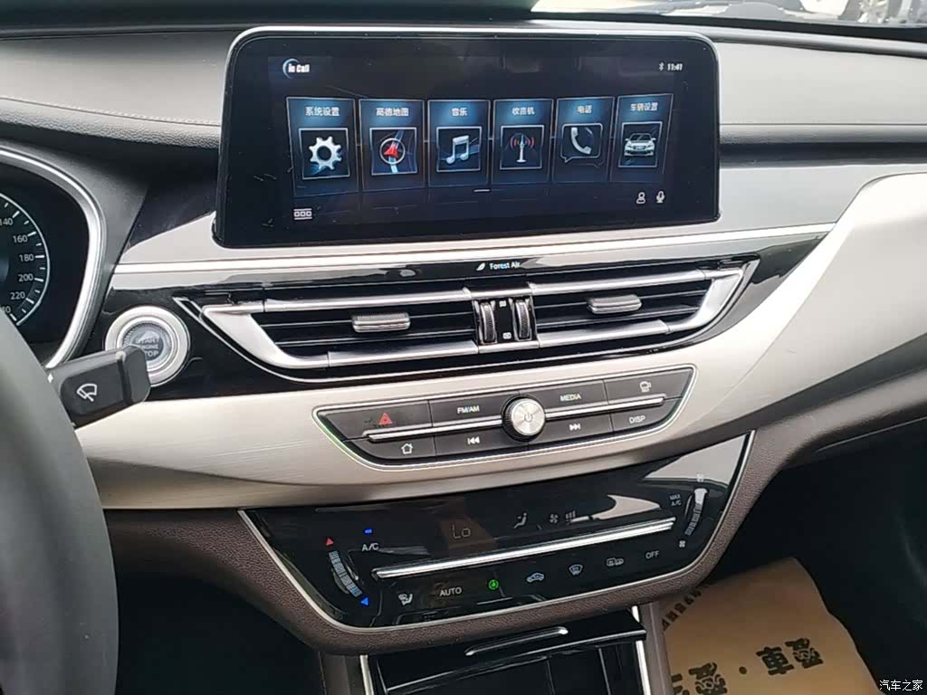 Changan CC, 2018 13