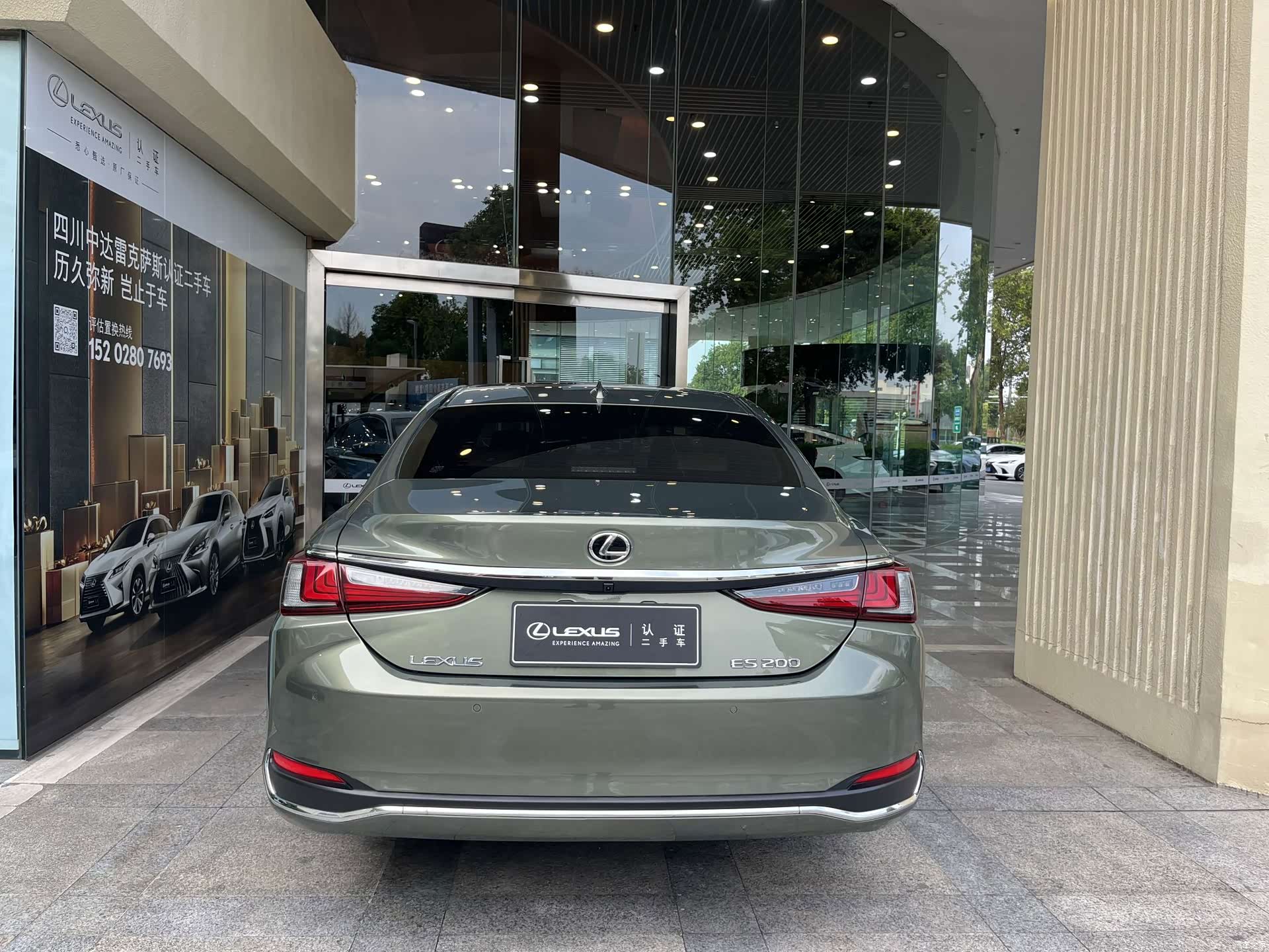 Lexus ES, 2023 все фото