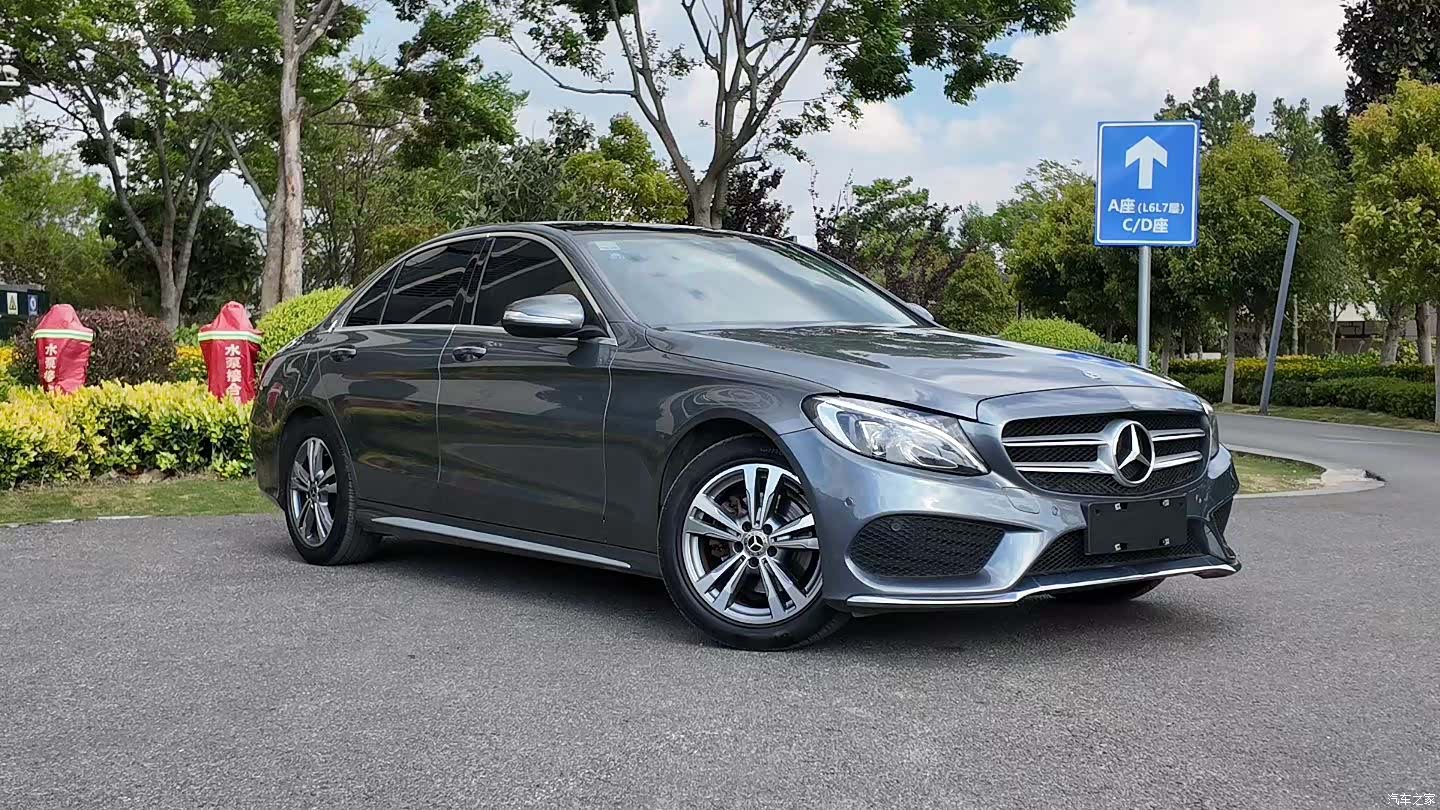 Mercedes-Benz C-Class, 2018 3