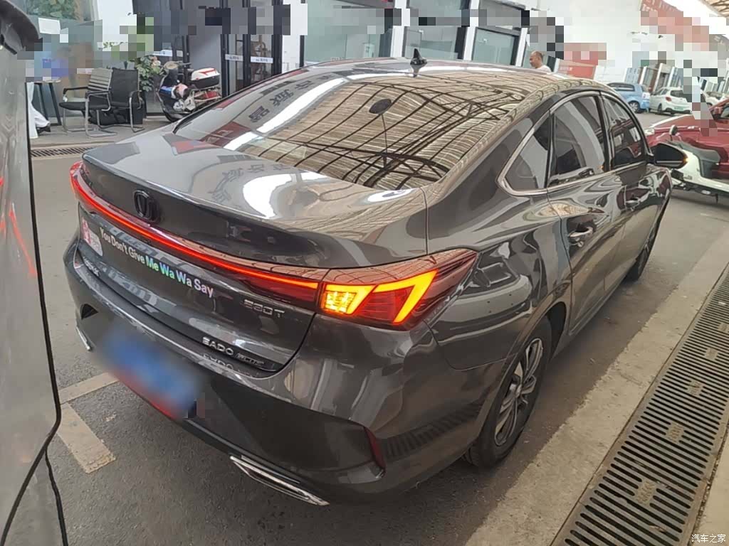 Changan Eado, 2024 7