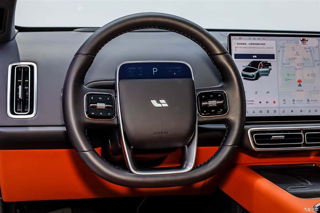 Li Auto L6, 2025 14