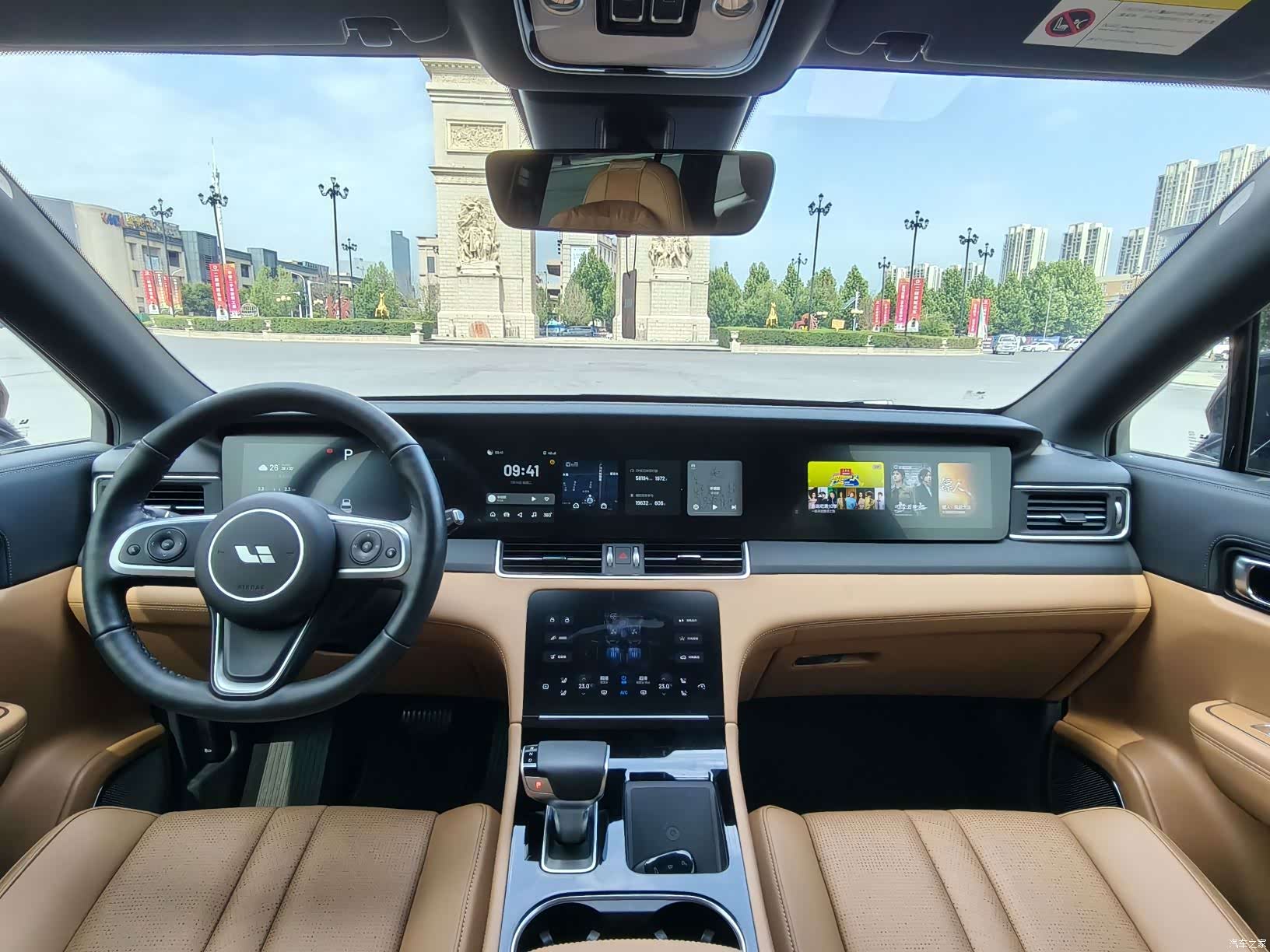 Li Auto ONE, 2021 19