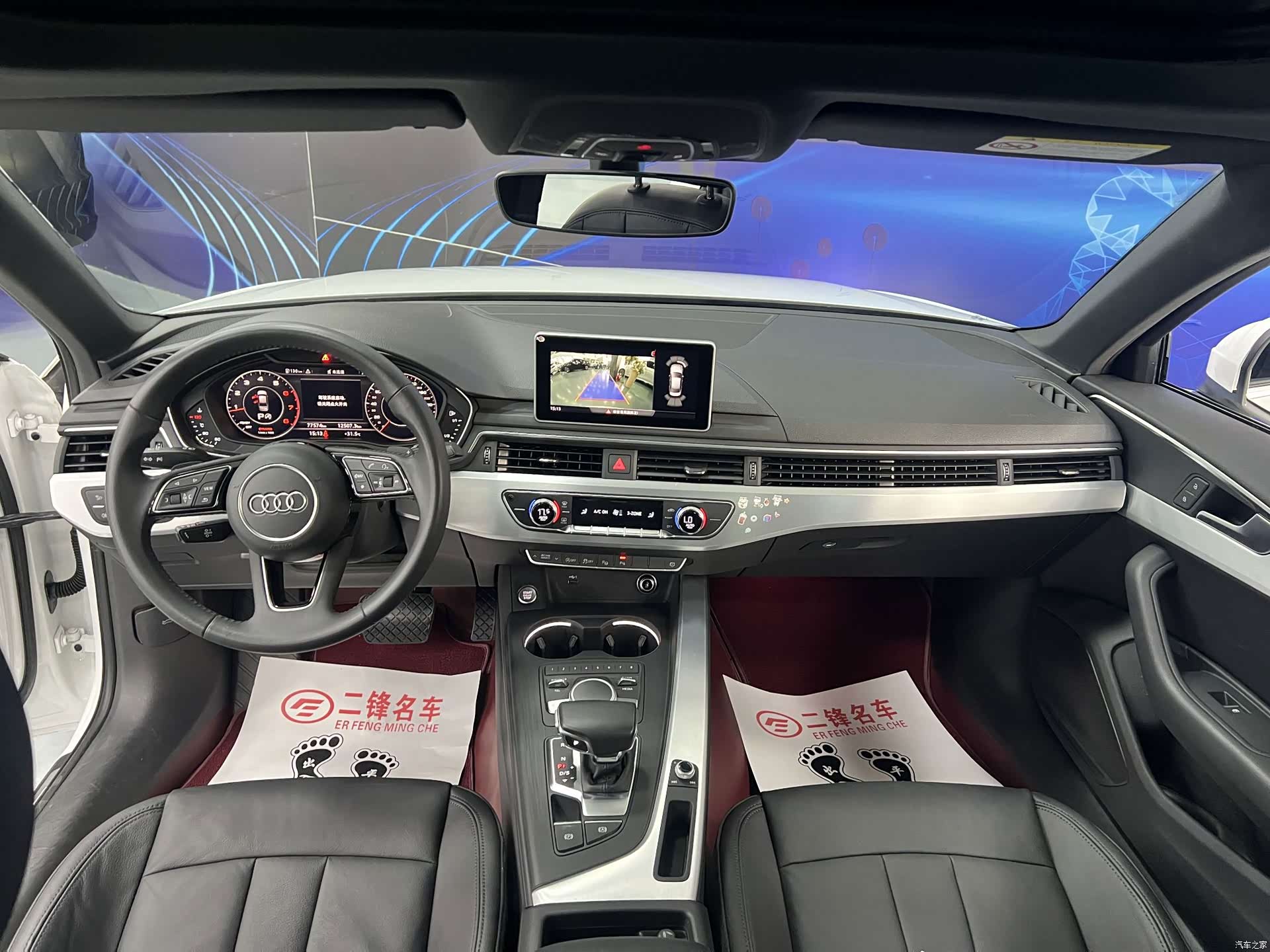 Audi A4L, 2020 9