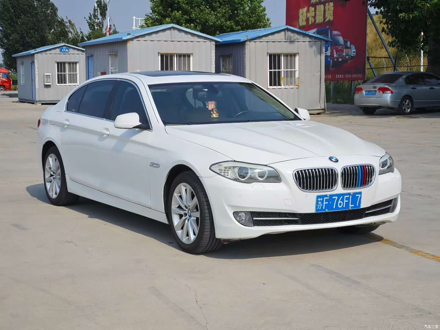 BMW 5 Series, 2013 3