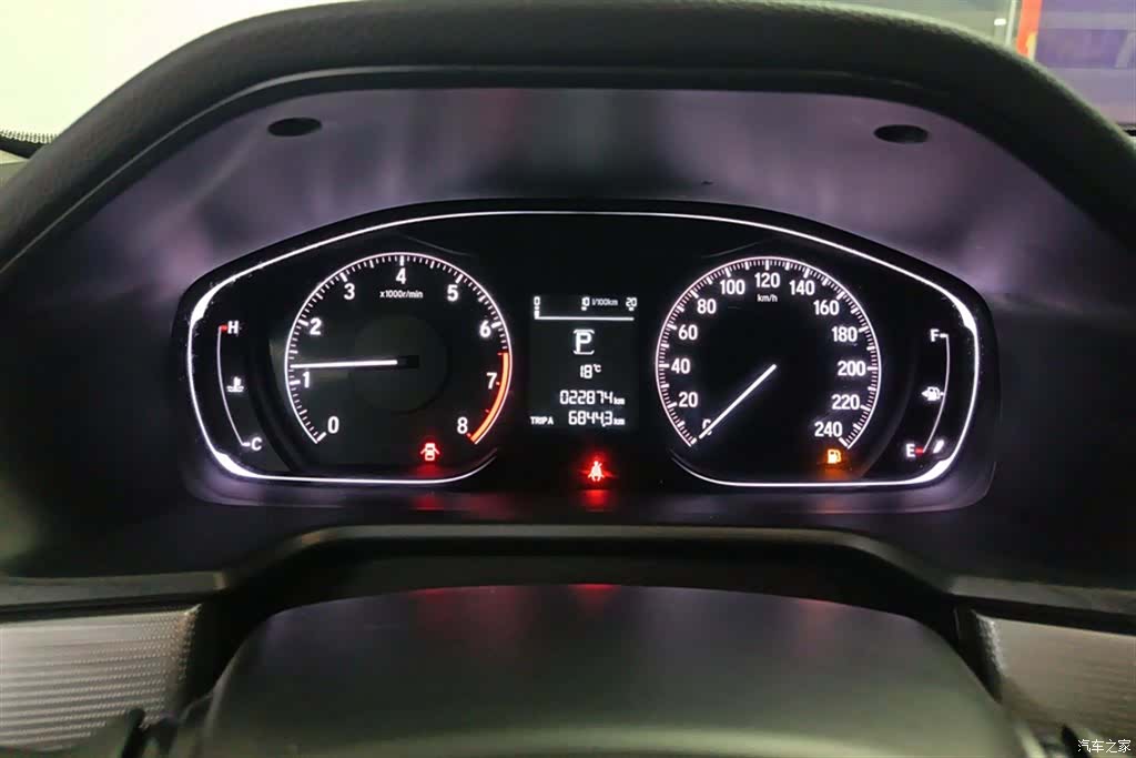 Honda Accord, 2020 14