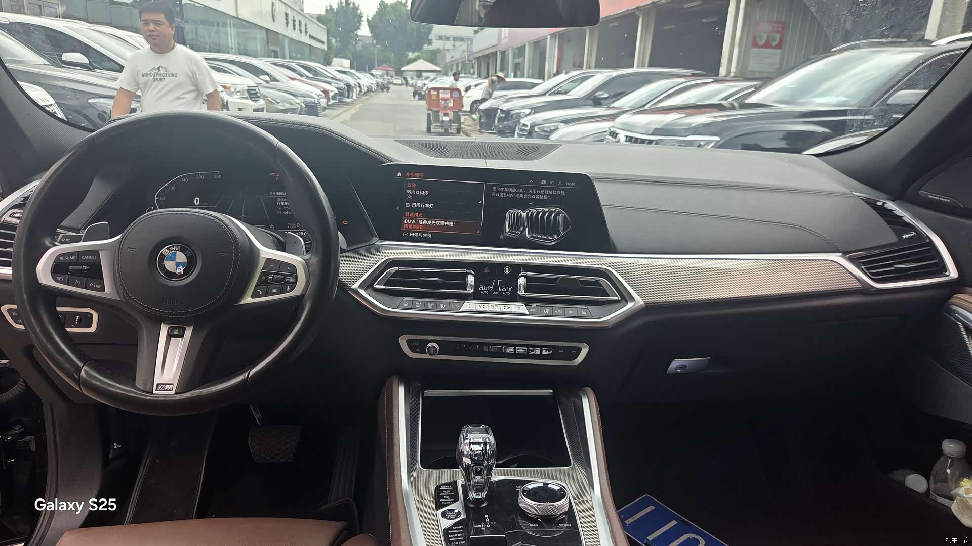 BMW X6, 2020 6