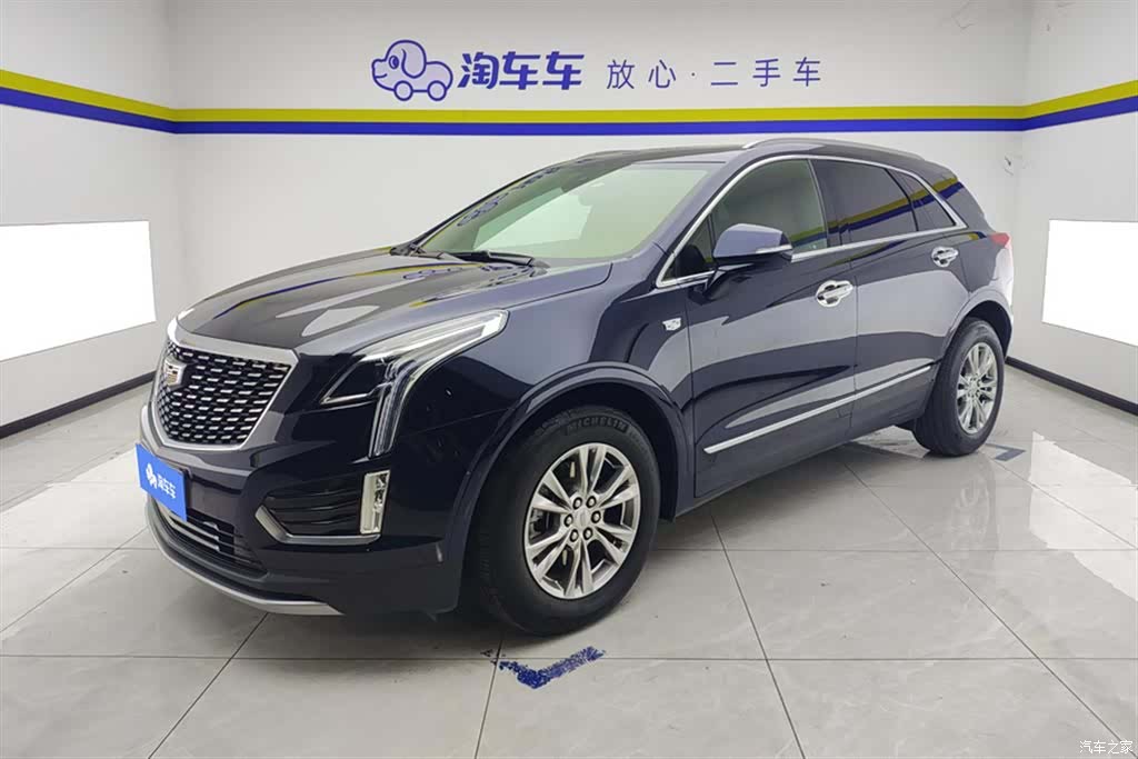 Cadillac XT5, 2021 1