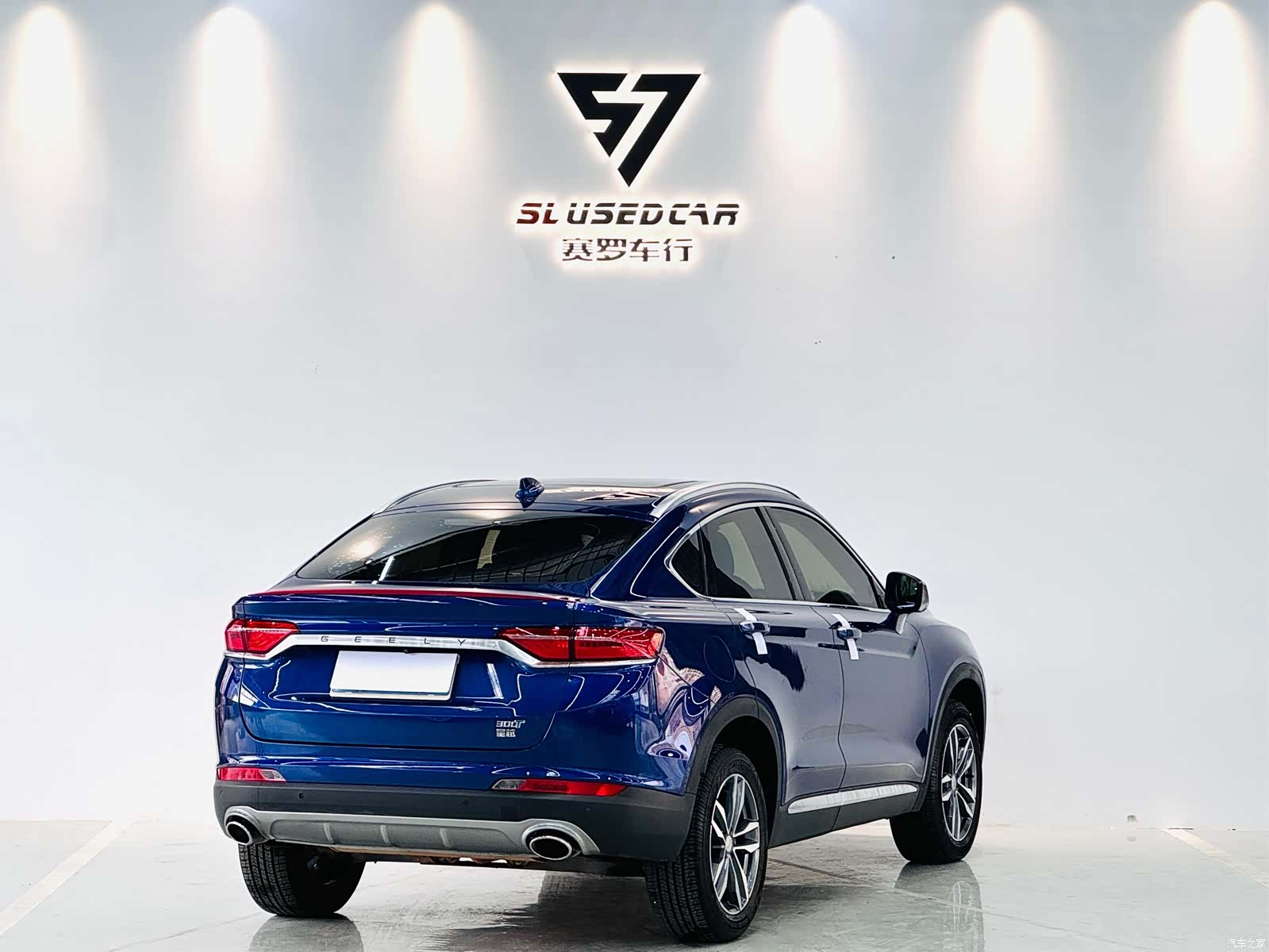 Geely Xingyue, 2019 7