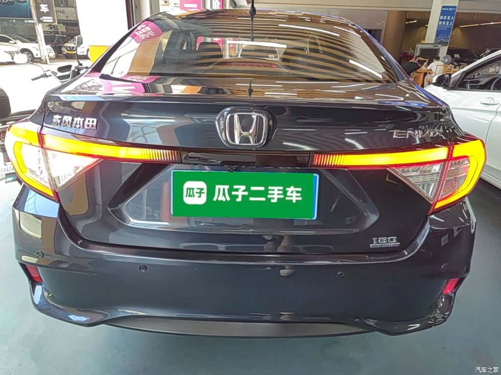 Honda VI, 2021 6