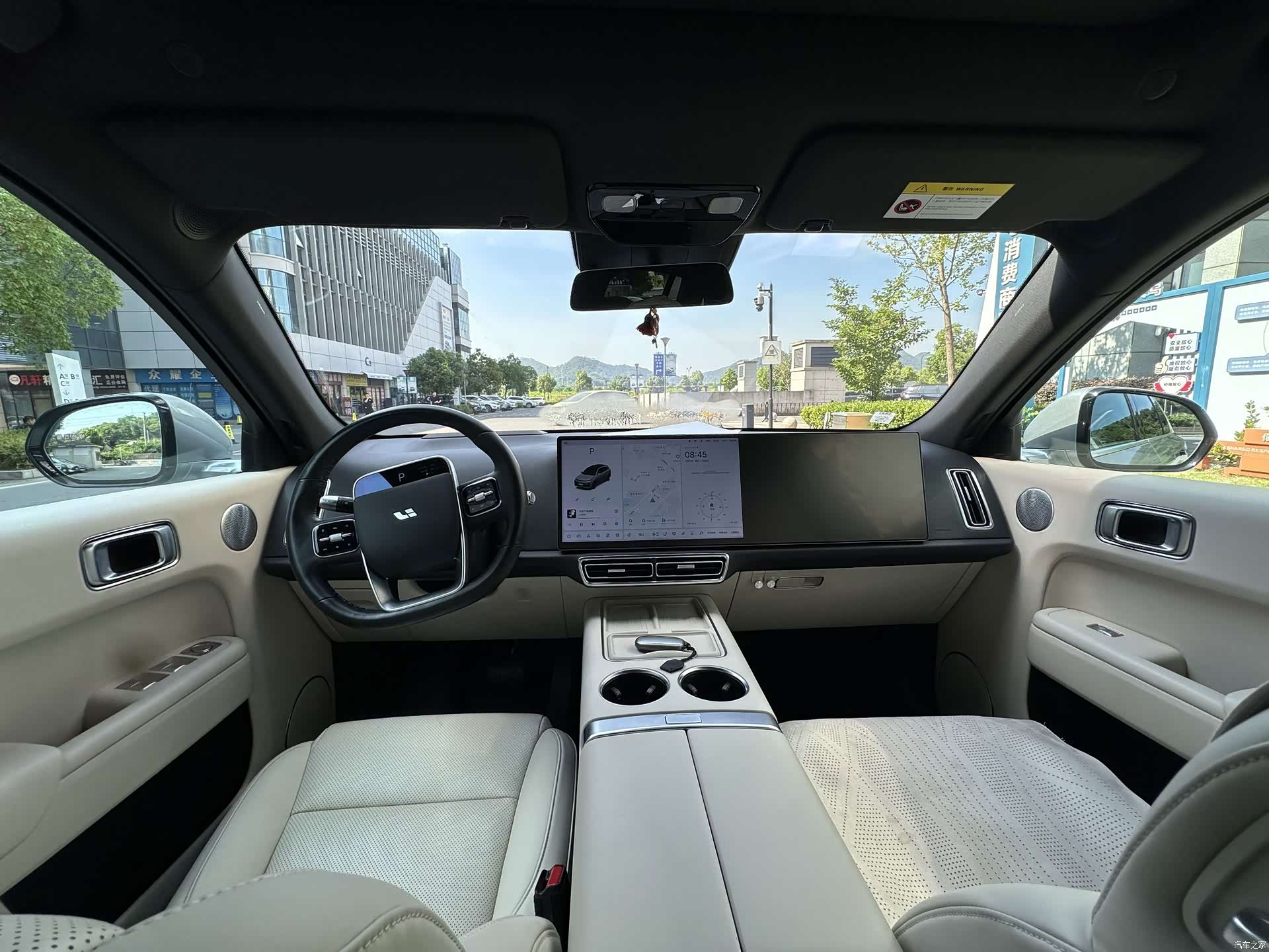 Li Auto L7, 2023 9
