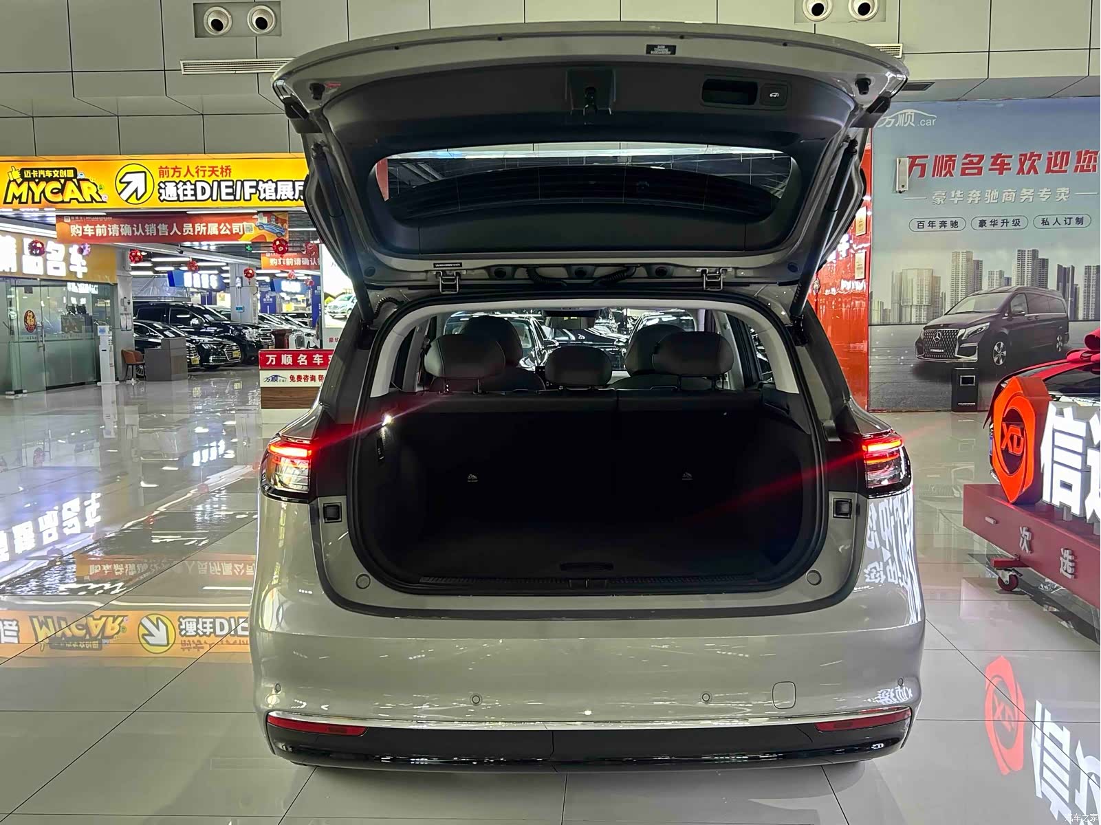 SAIC ShangJie H5, 2025 21