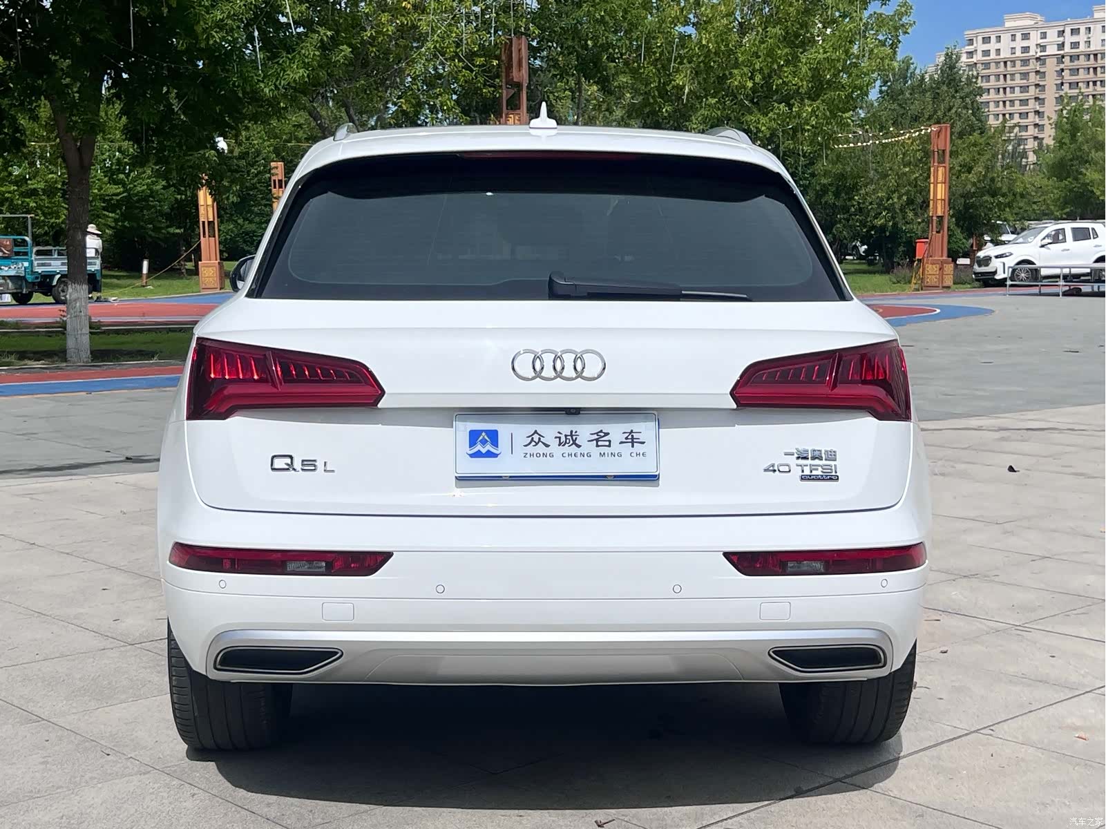 Audi Q5L, 2021 8