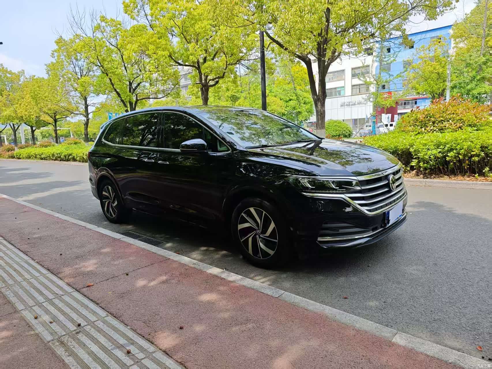 Volkswagen Viloran, 2024 3