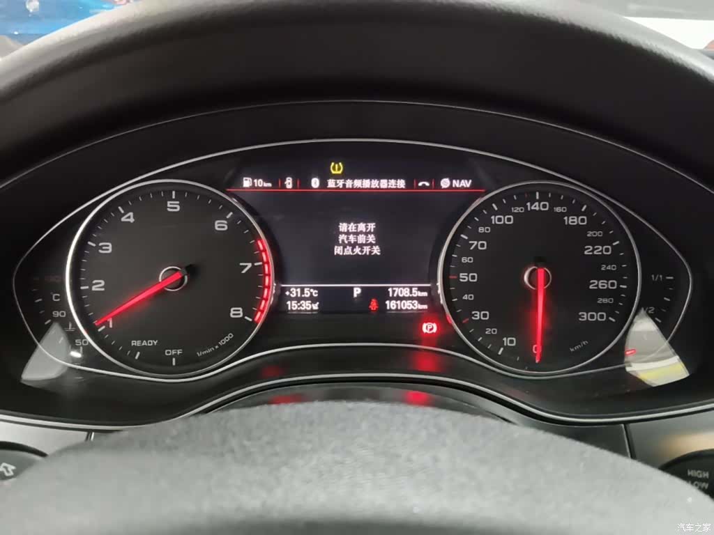 Audi A6L, 2017 12