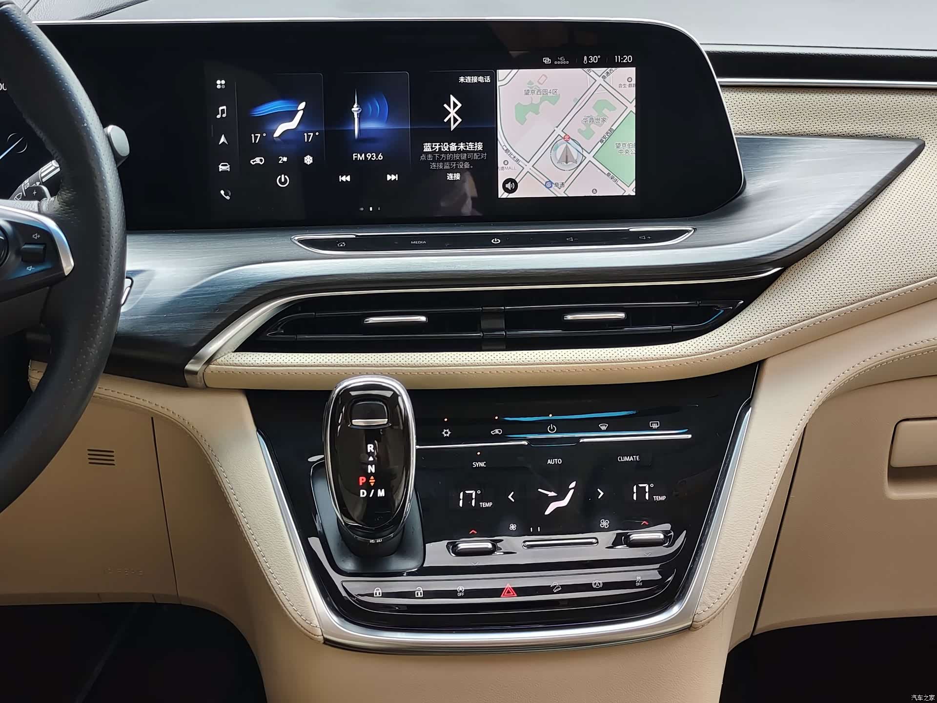 Buick GL8, 2022 19