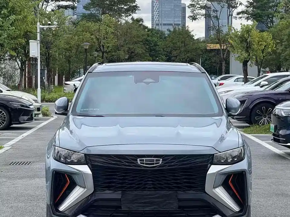 Geely Atlas