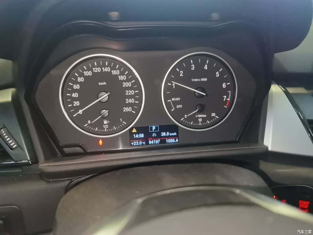 BMW 2 Series, 2018 12