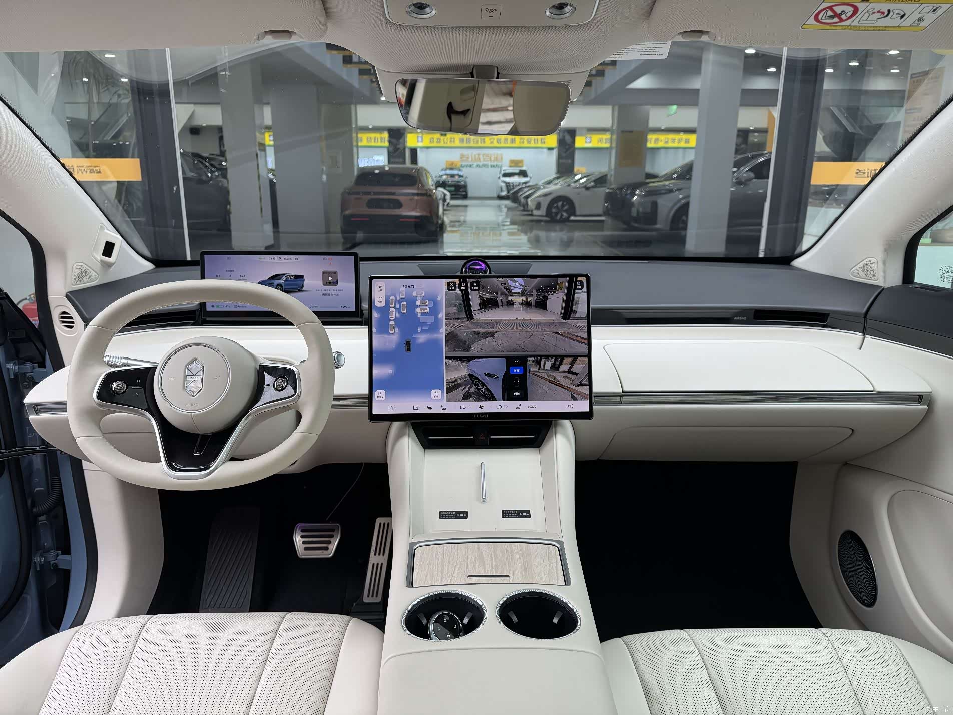Luxeed R7, 2025 9