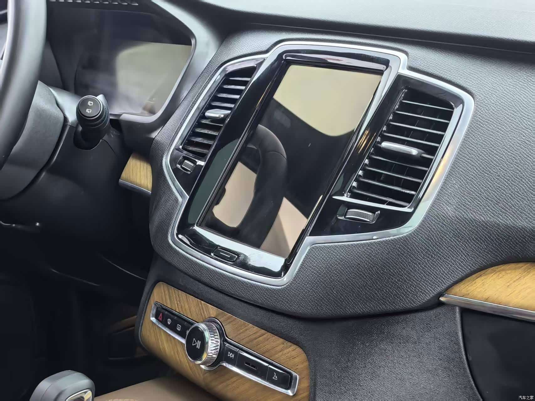 Volvo XC90, 2023 6