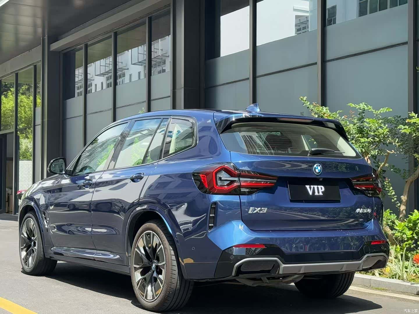BMW iX3, 2022 15